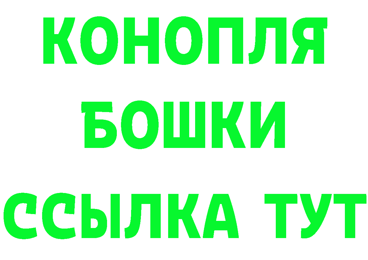 Марихуана OG Kush сайт нарко площадка hydra Калуга